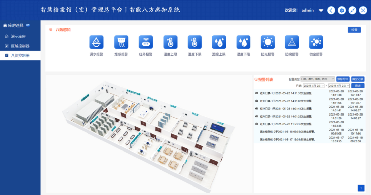 1678691142108564.png 40.png